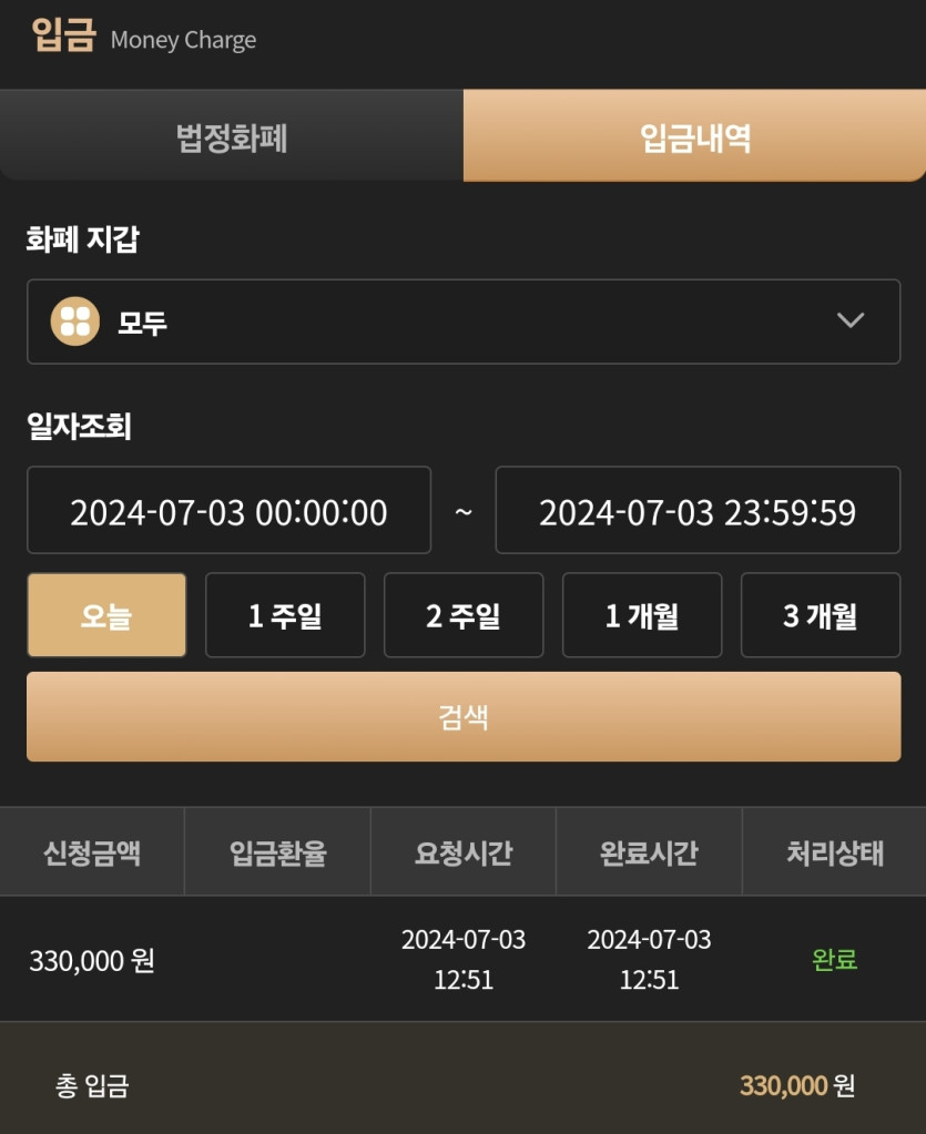 비제휴 후기(0)