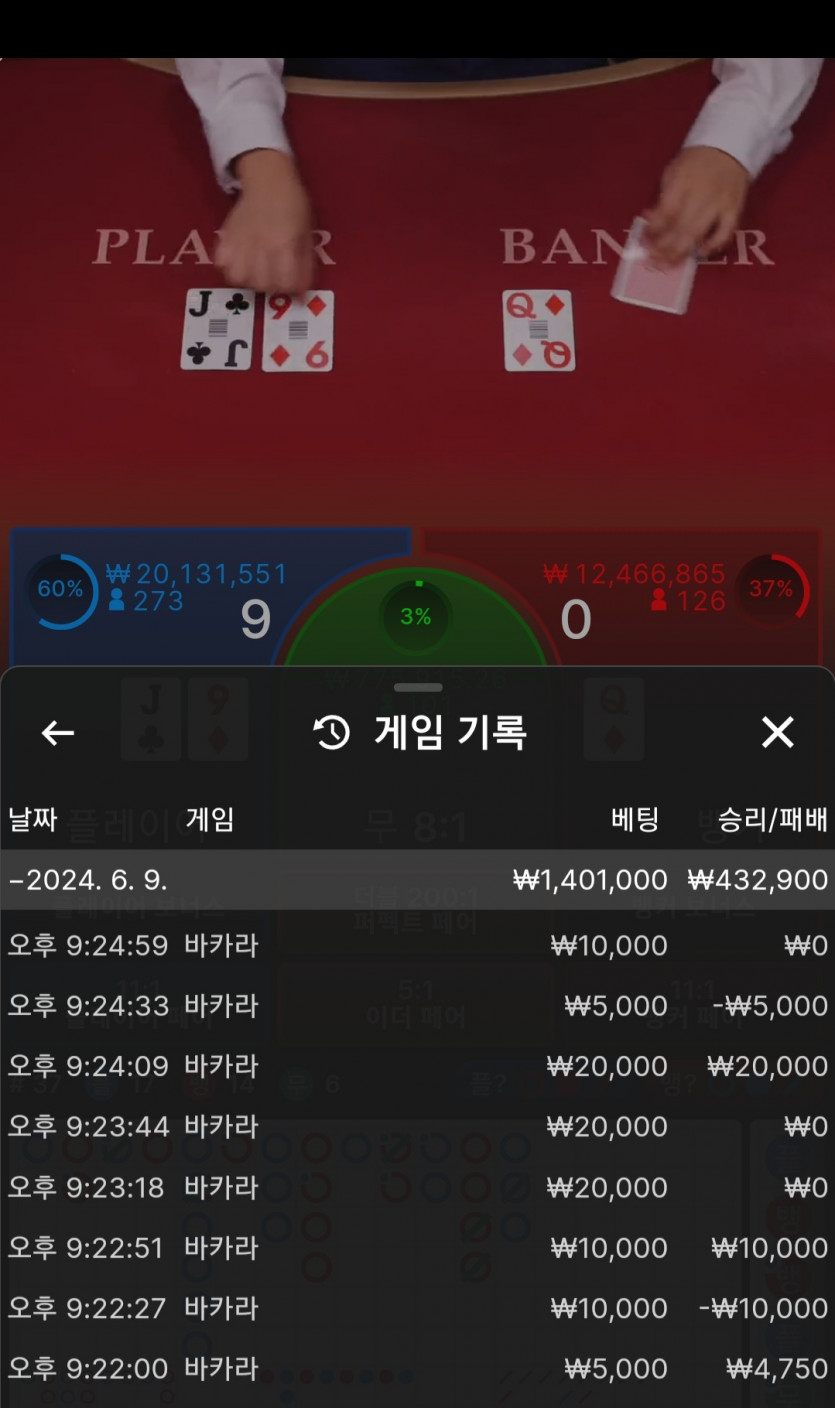 비제휴 후기(0)