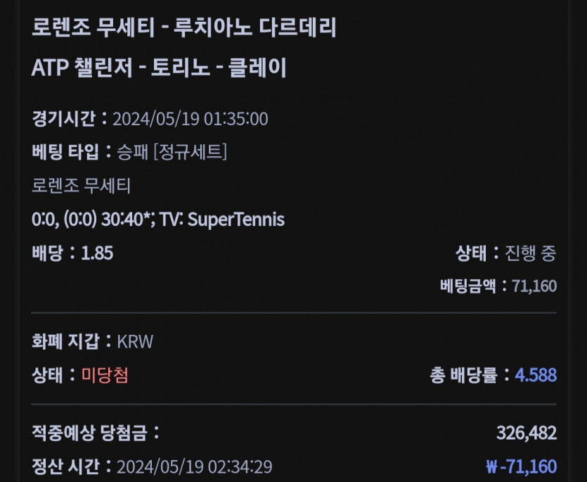 비제휴(3)