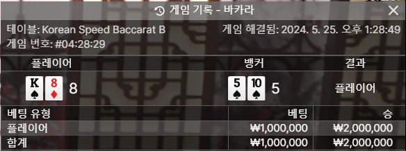 아리아 후기(0)