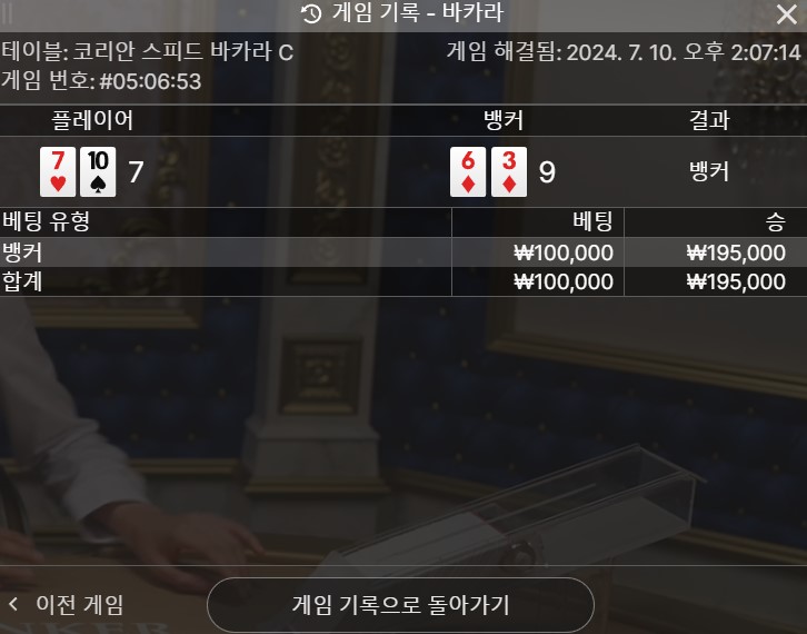 비제휴후기(0)