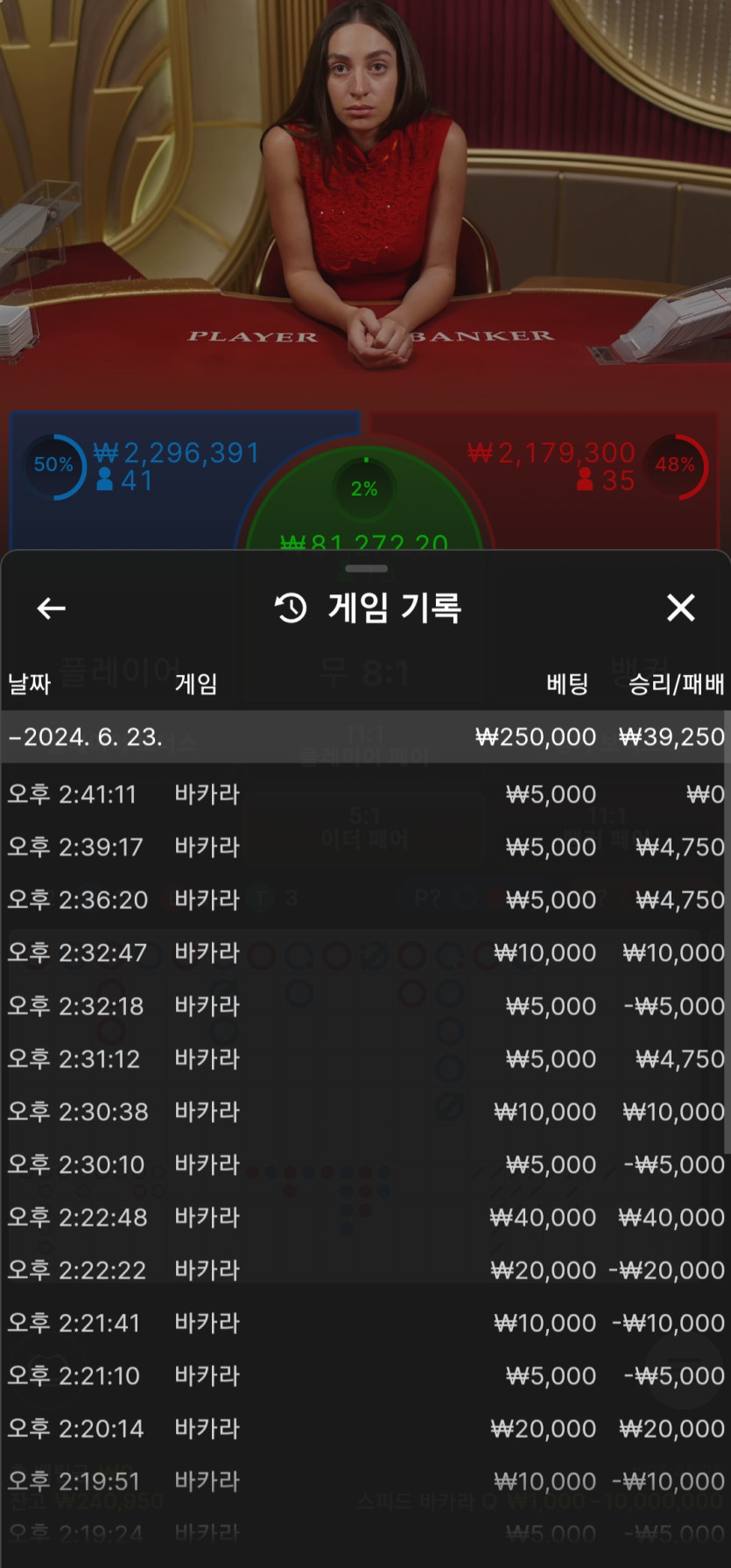 아리아~~후기(0)