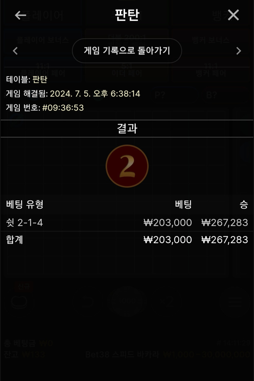 유로후기(0)