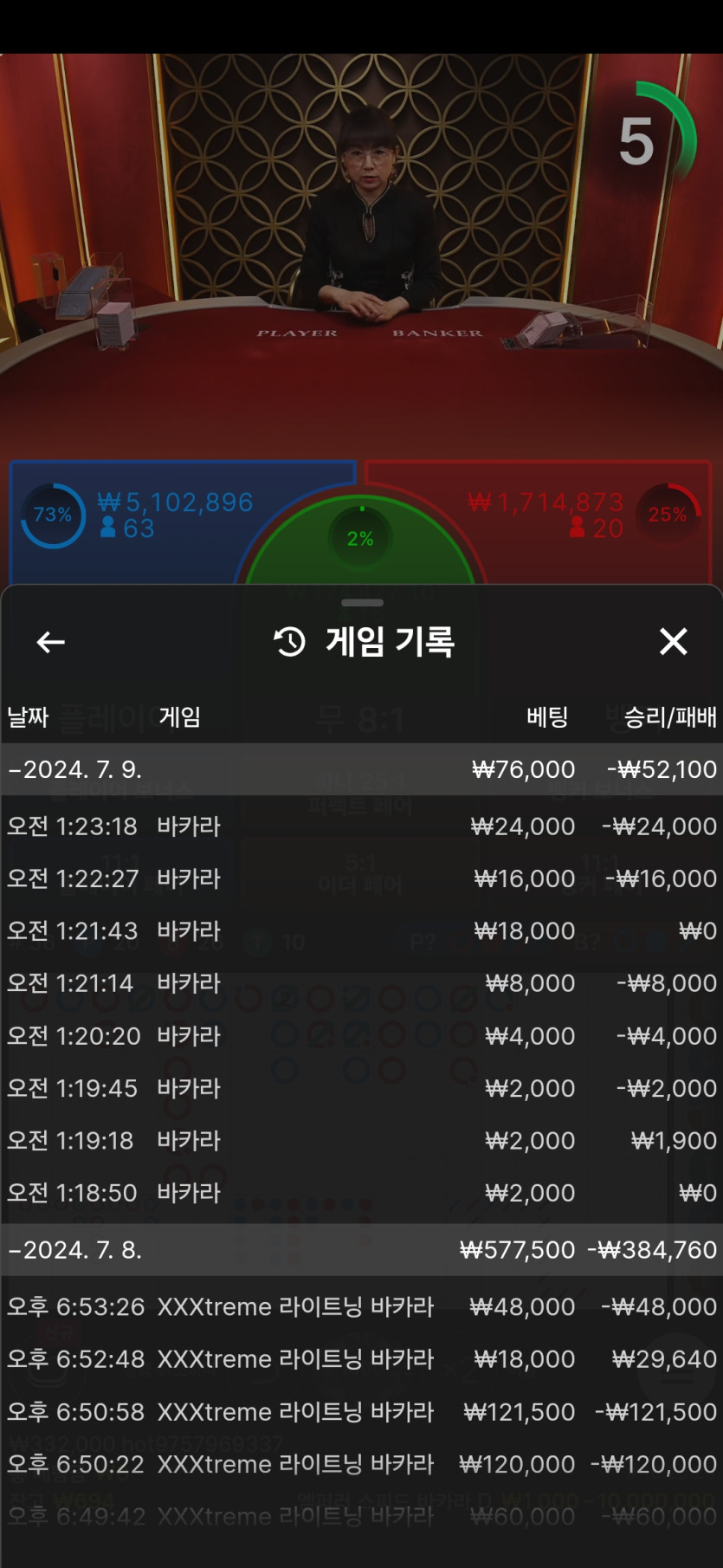 비제휴후기(0)