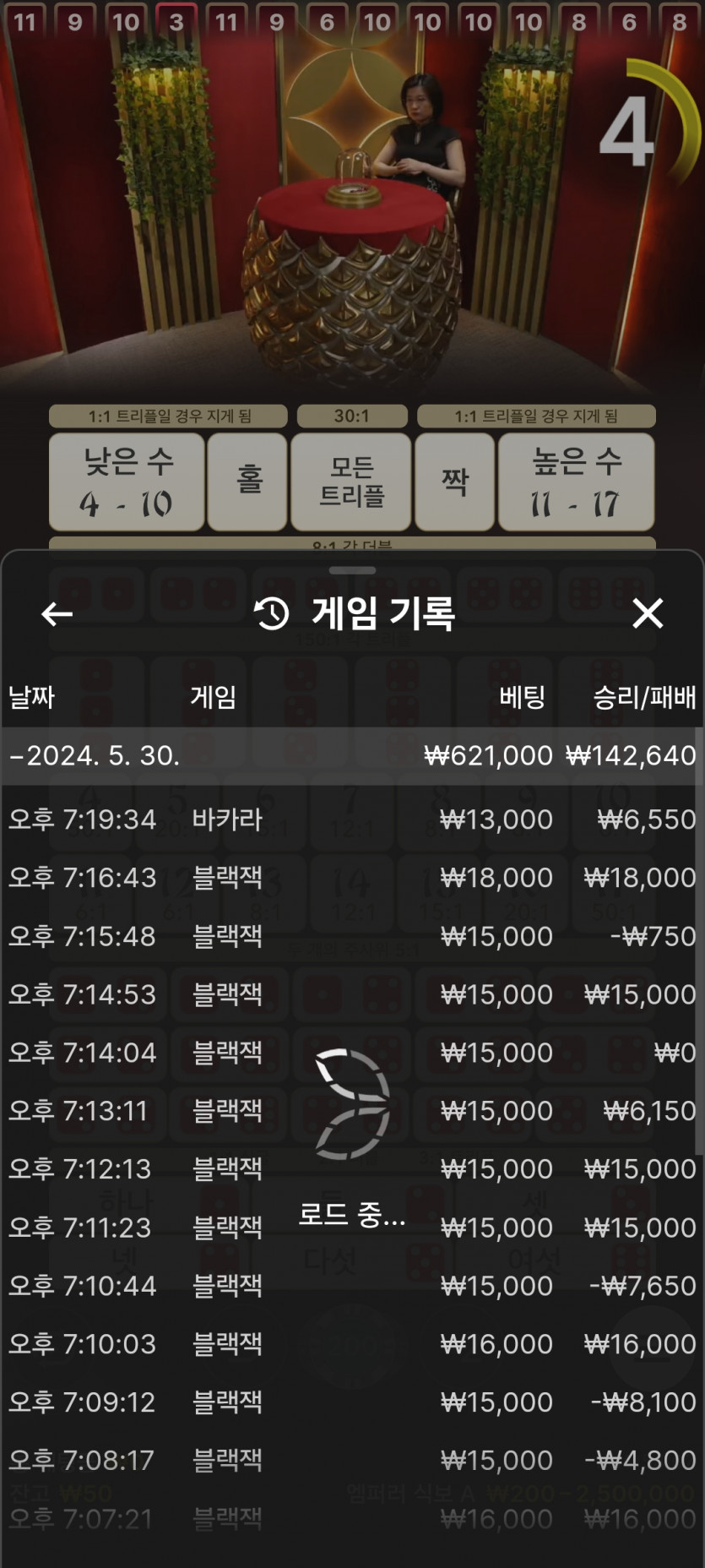 아리아 후기(0)