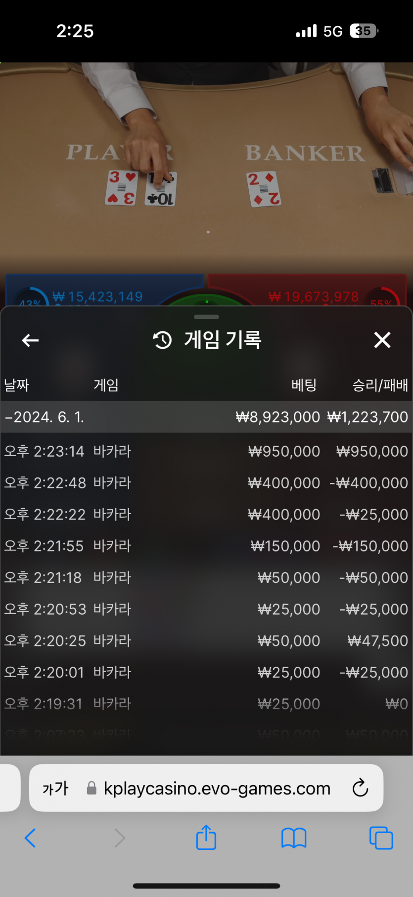 비제휴 후기(0)
