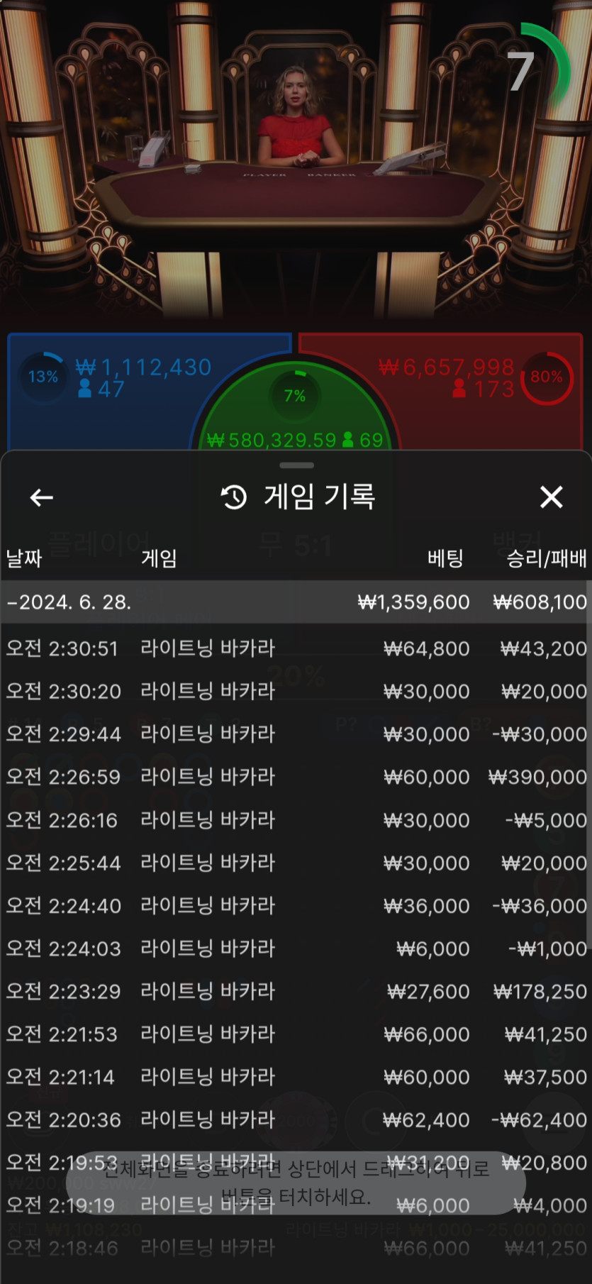 비제휴 후기(0)