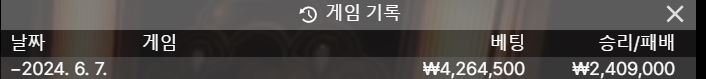 비제휴 후기(0)