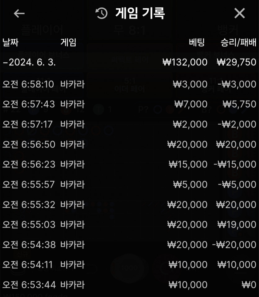 비제휴 후기(0)