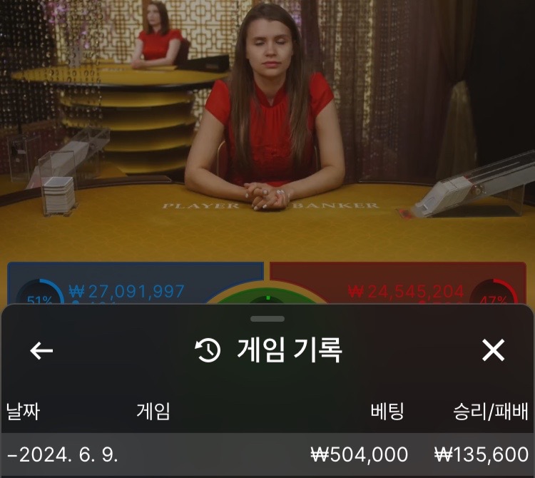 홈카후기(0)
