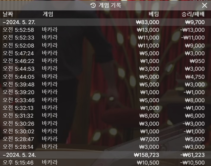 비제휴 후기(0)