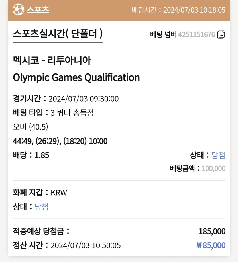 케이후기(0)