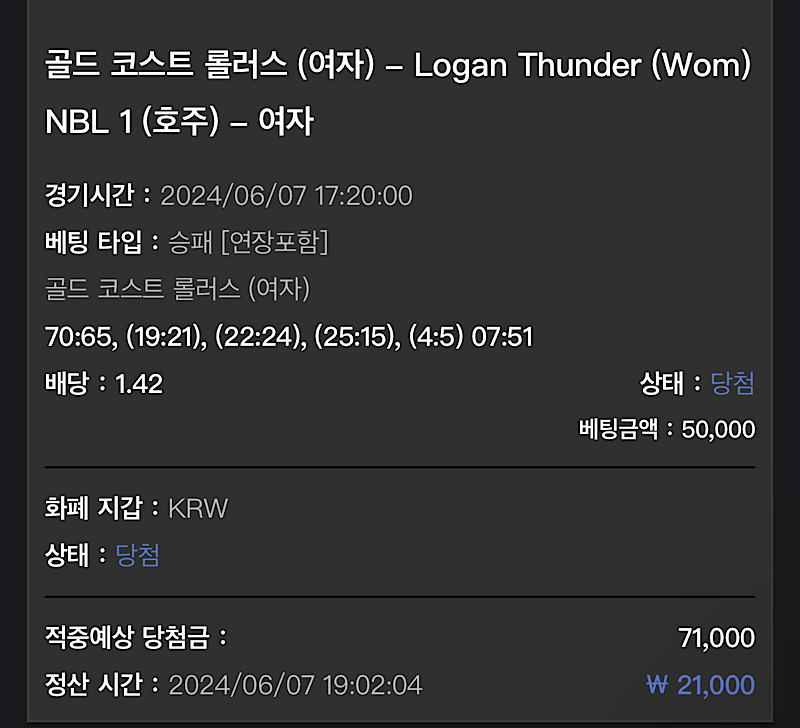 비제휴 후기(0)