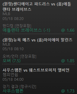 유로스타 후기(0)