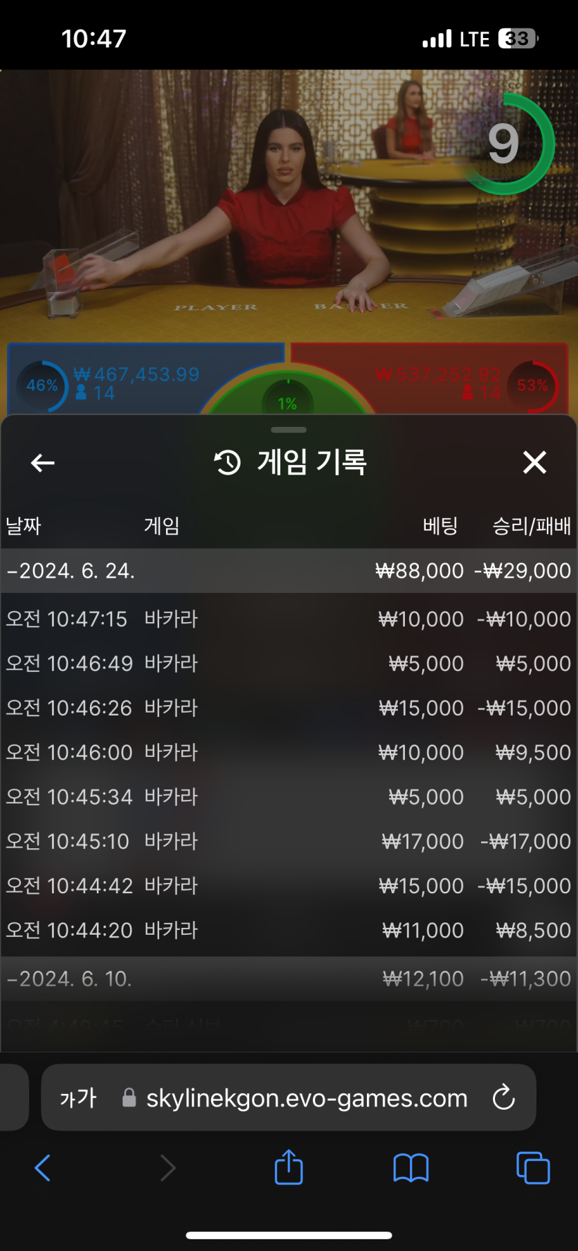얀카후기(0)