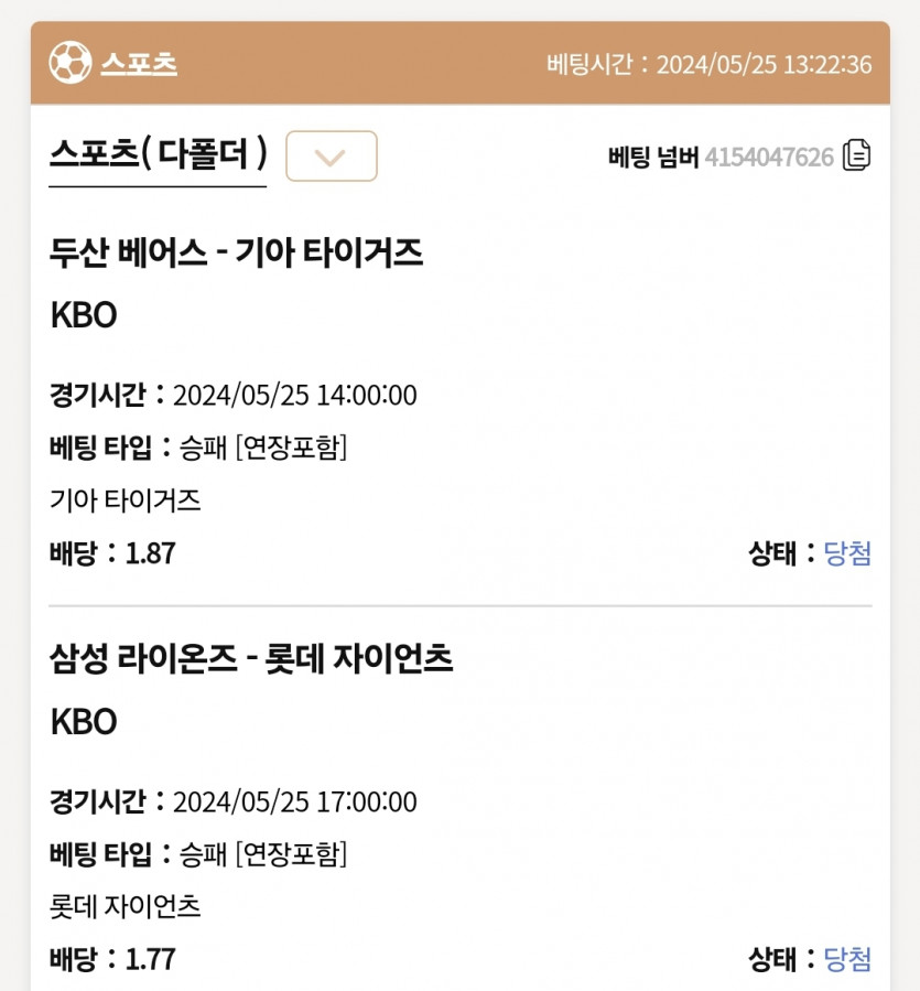 케이카후기(0)