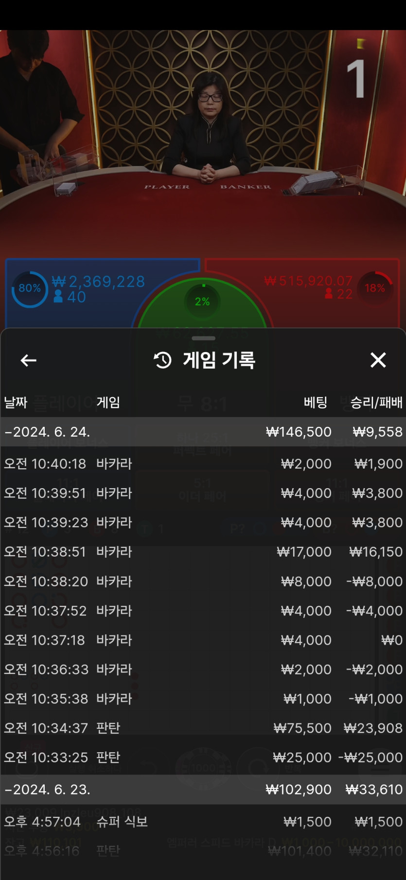 비제휴후기(0)