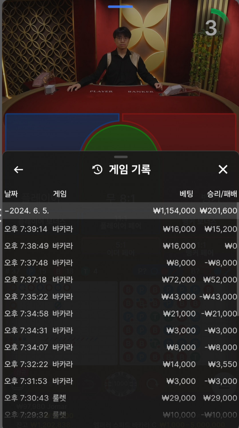 아리아(0)