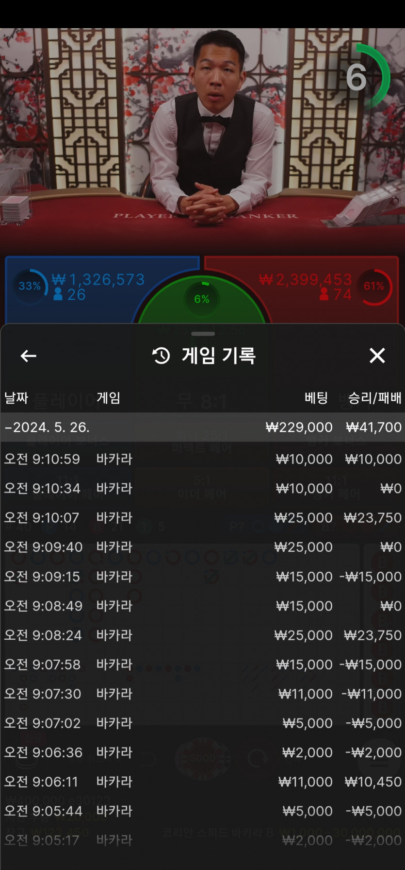 비제휴 후기(0)