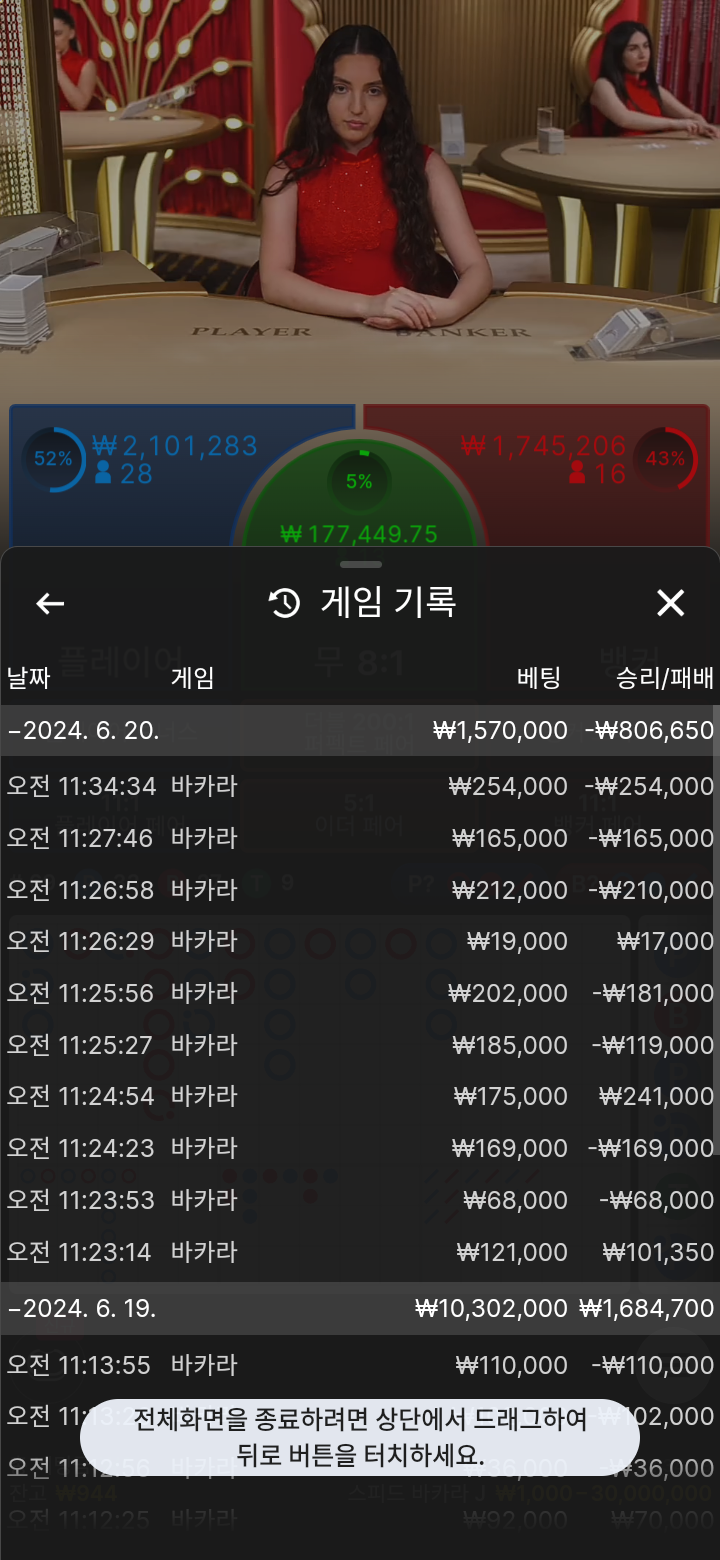 K카 후기(0)