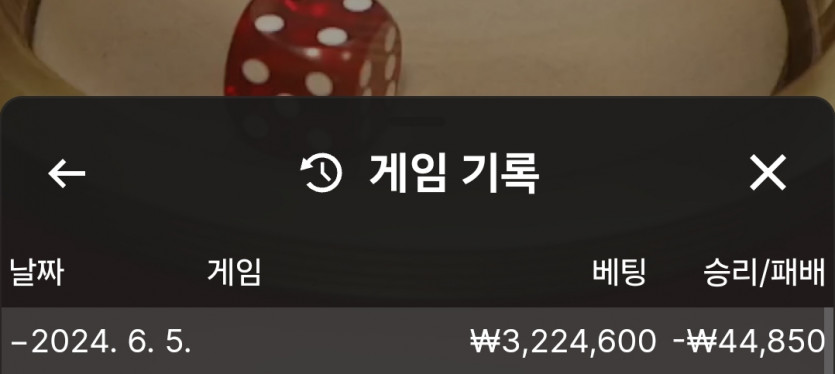 비제휴 후기(0)