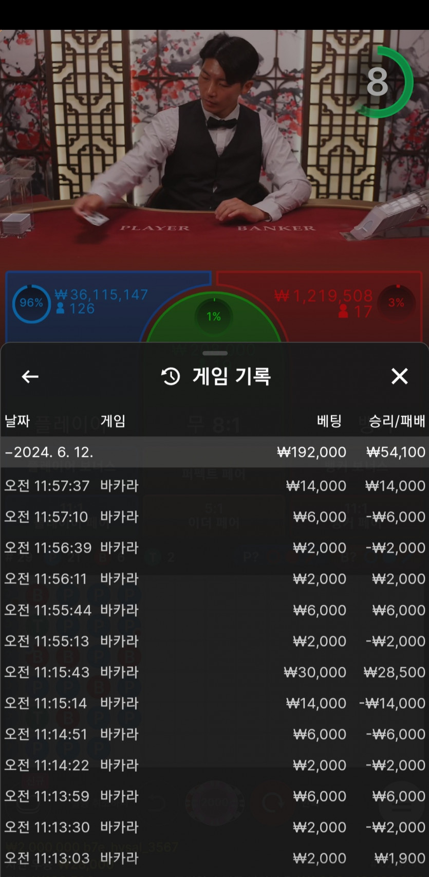 비제휴 후기(0)