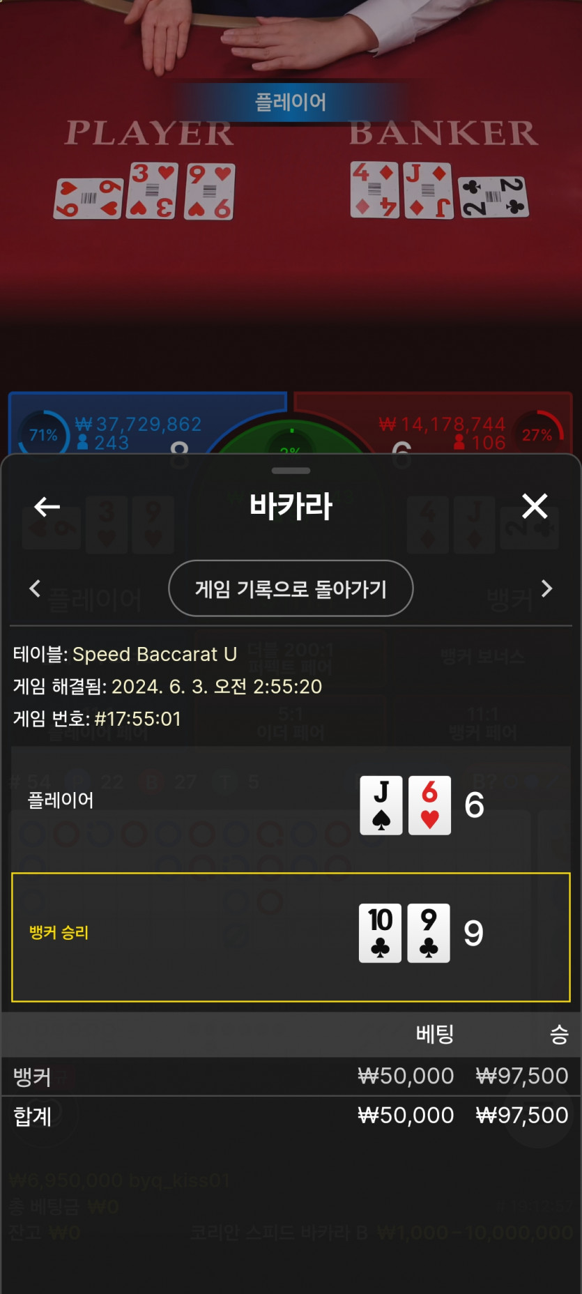 유로스타후기요(0)