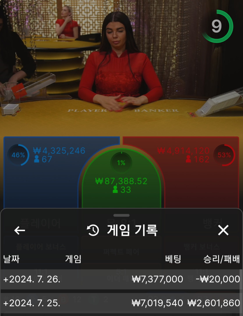 비제휴후기(0)