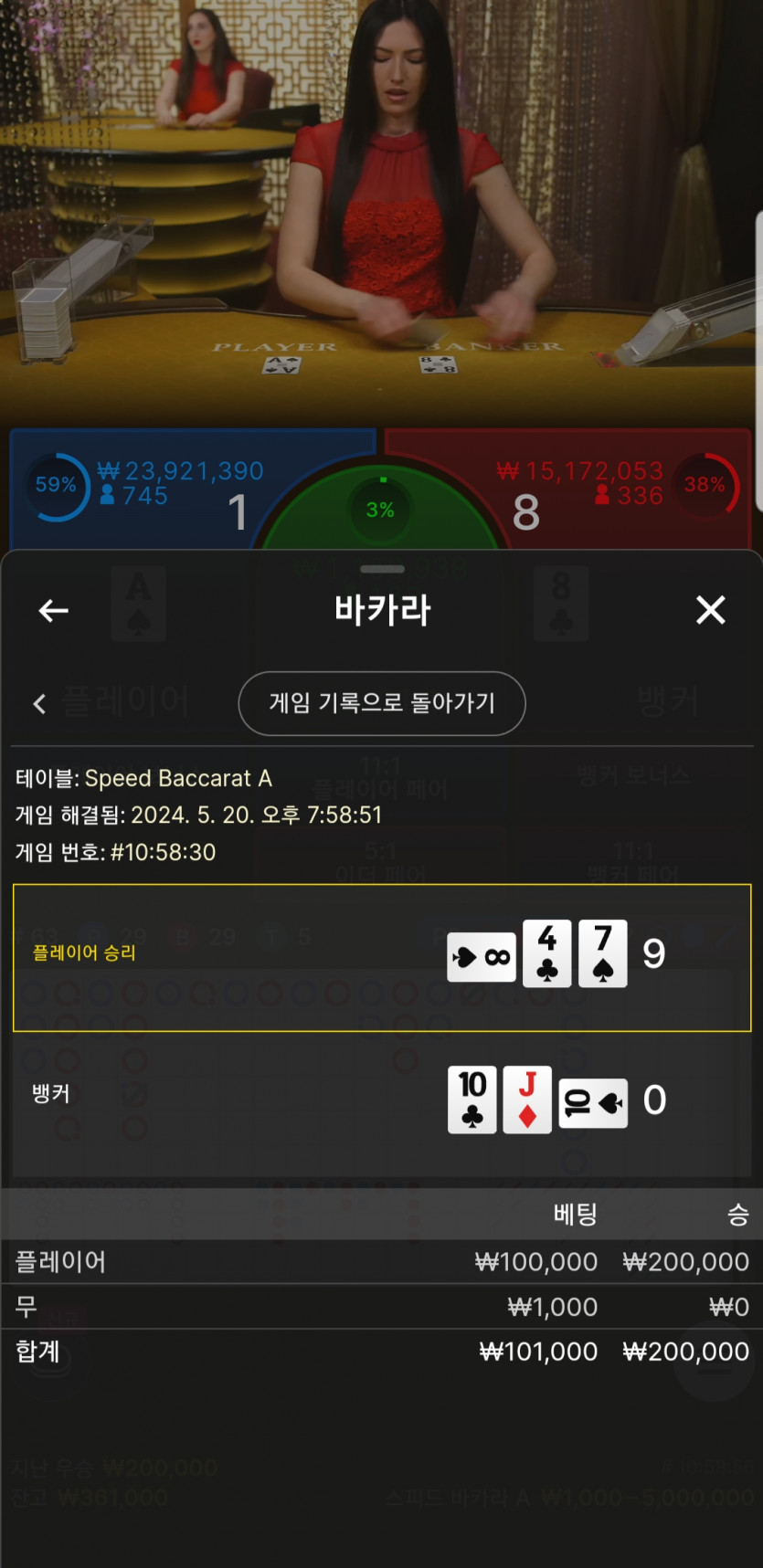 아리아 에볼후기(0)