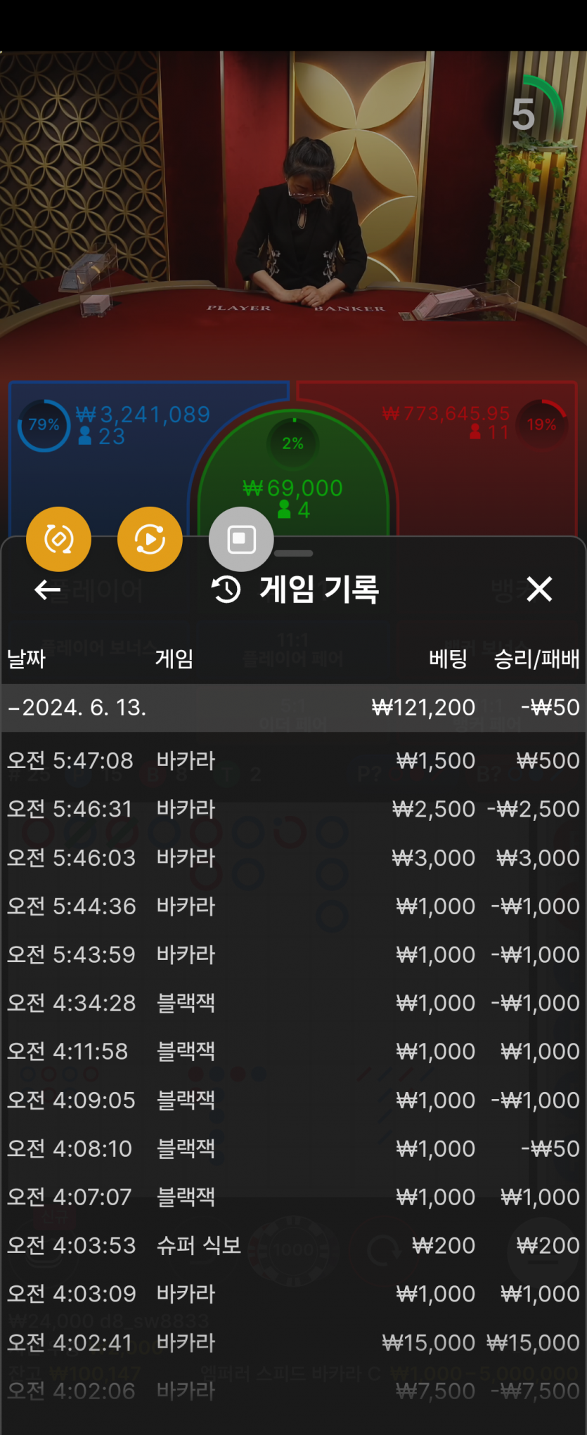 아리아후기(0)