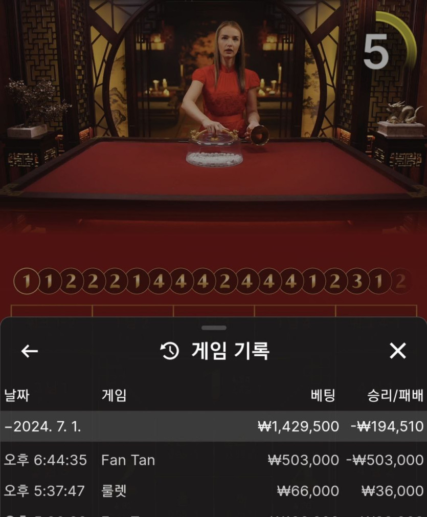 비제휴 후기(0)