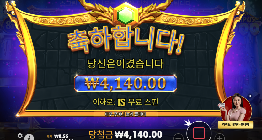 케이카 후기(0)