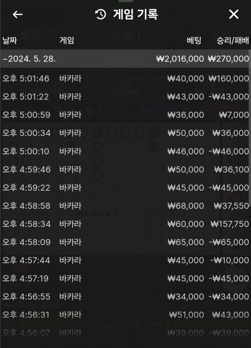 비제휴후기(0)