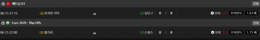 비제휴 스포츠 후기(0)
