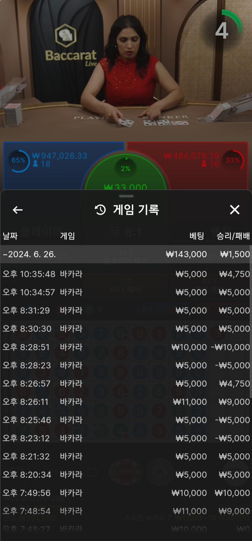아리아~~후기(0)