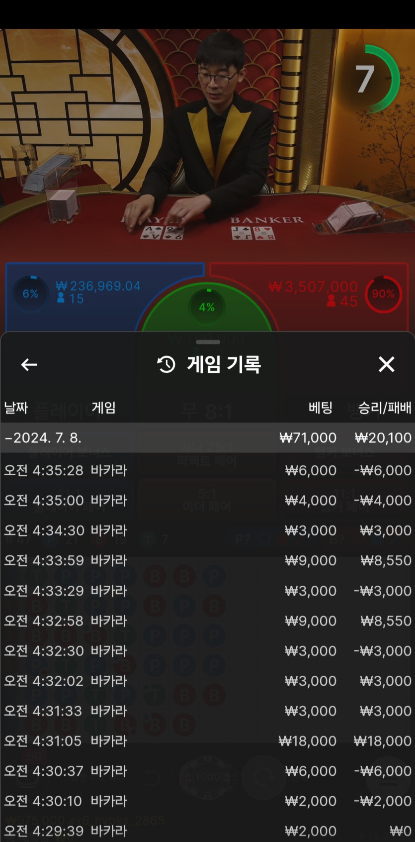 비제휴후기(0)