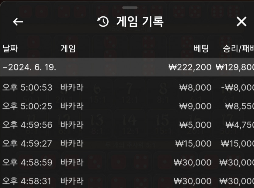 아리아 2차전 후기(0)