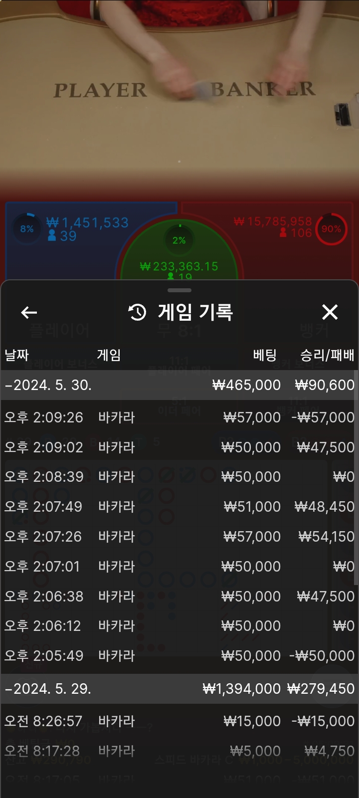 아리아후기(0)