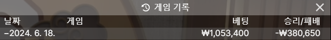 아리아 후기(0)