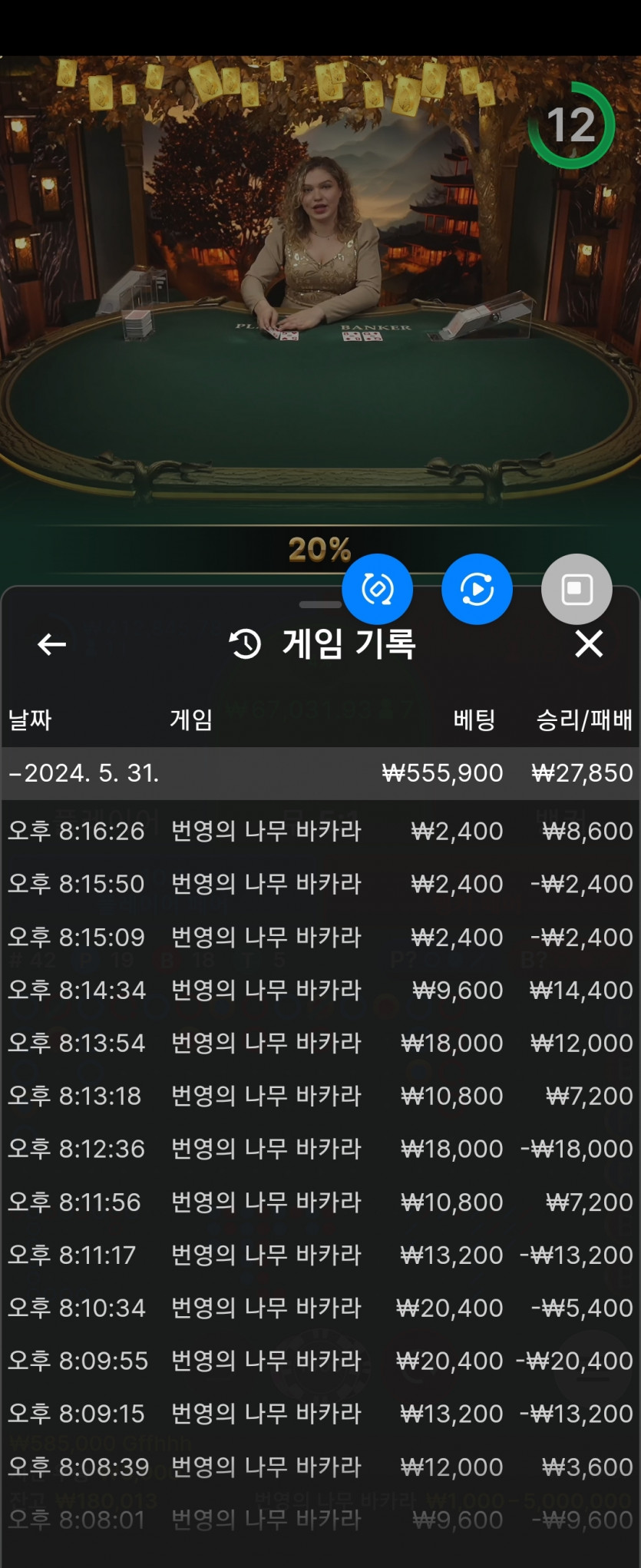 비제휴후기(0)
