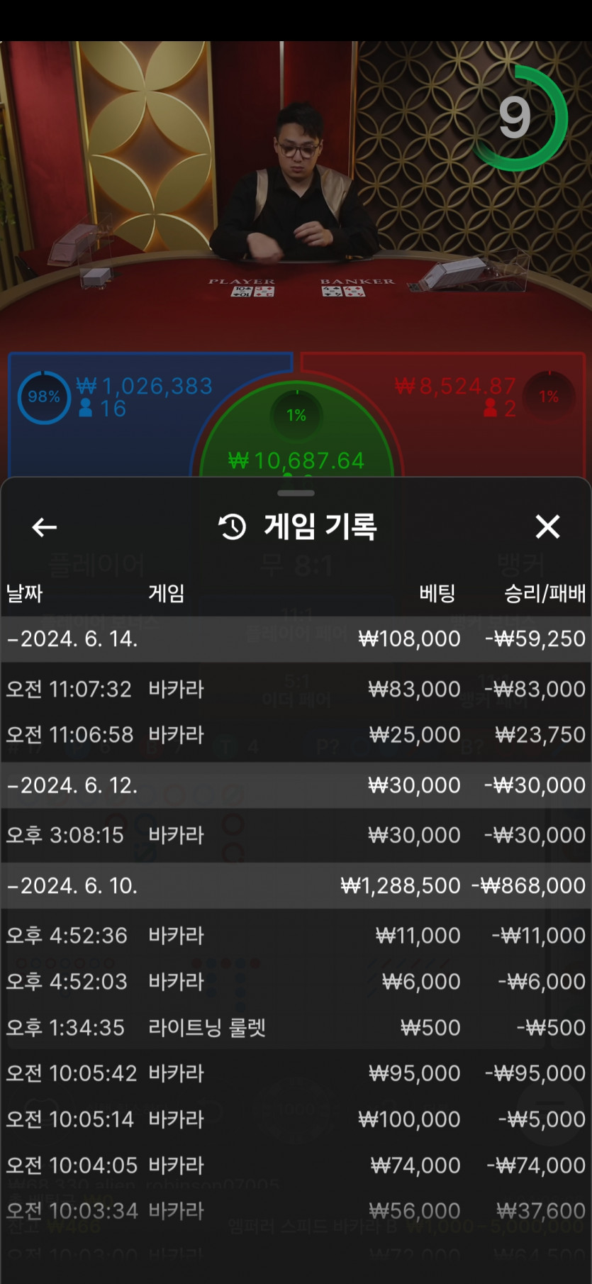 비제휴후기(0)