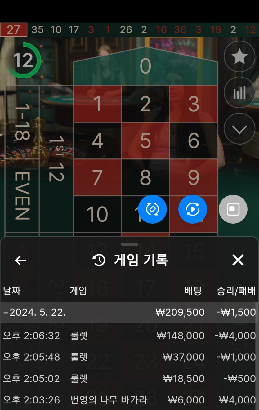 비제휴후기(0)