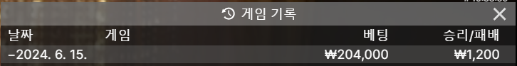 비제휴 후기(0)