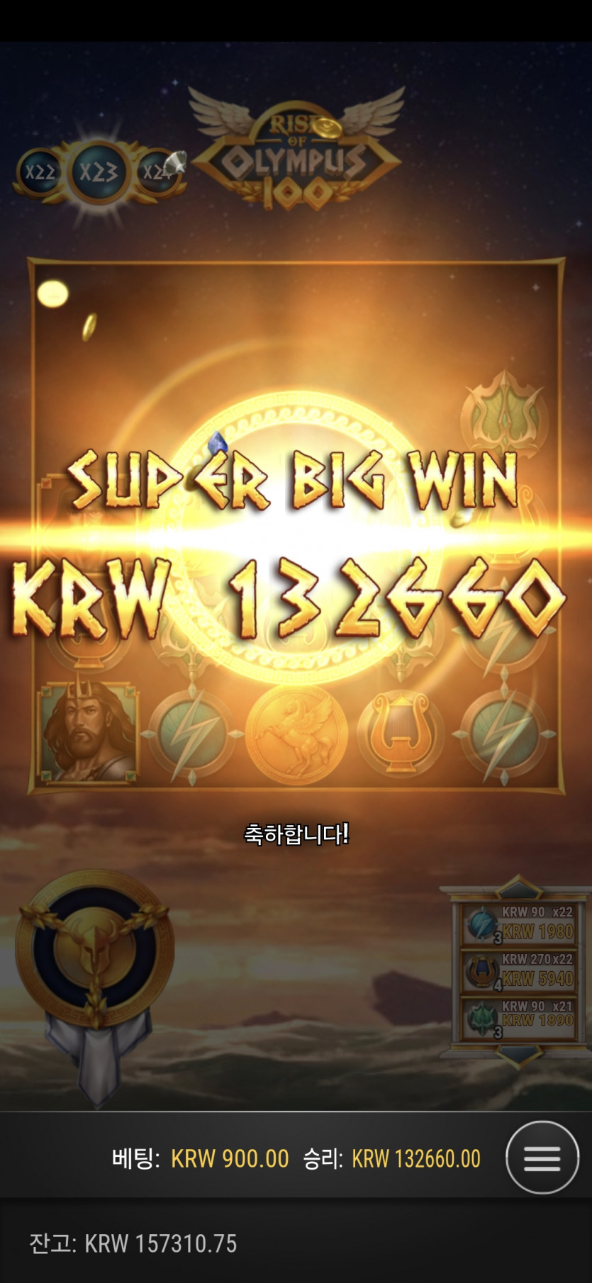비제휴후기(0)