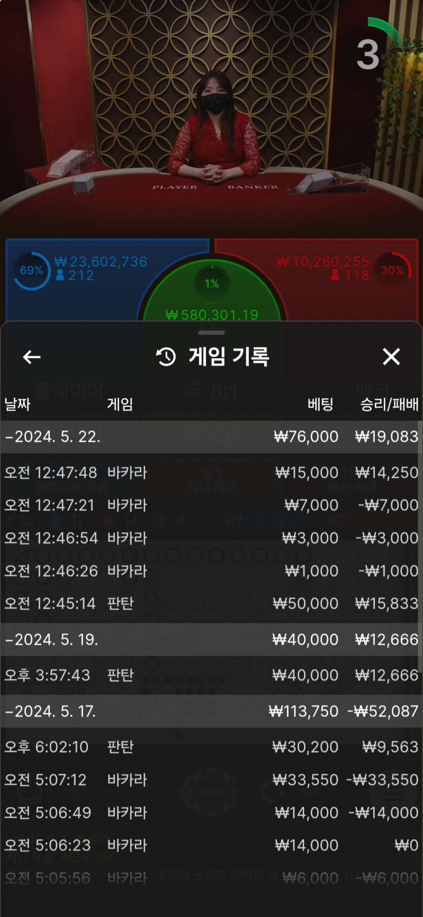 케이카 후기(0)