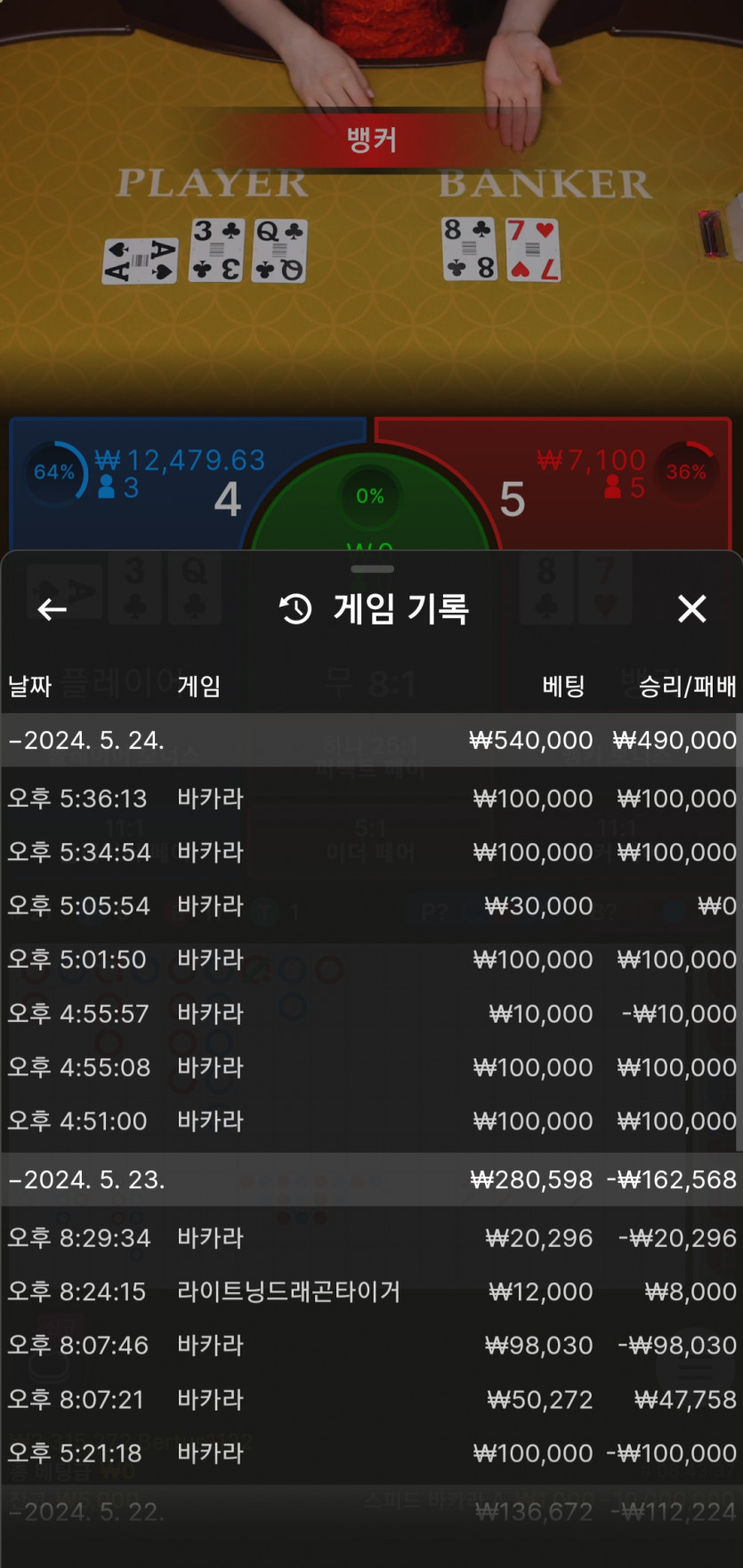 비제휴후기(0)