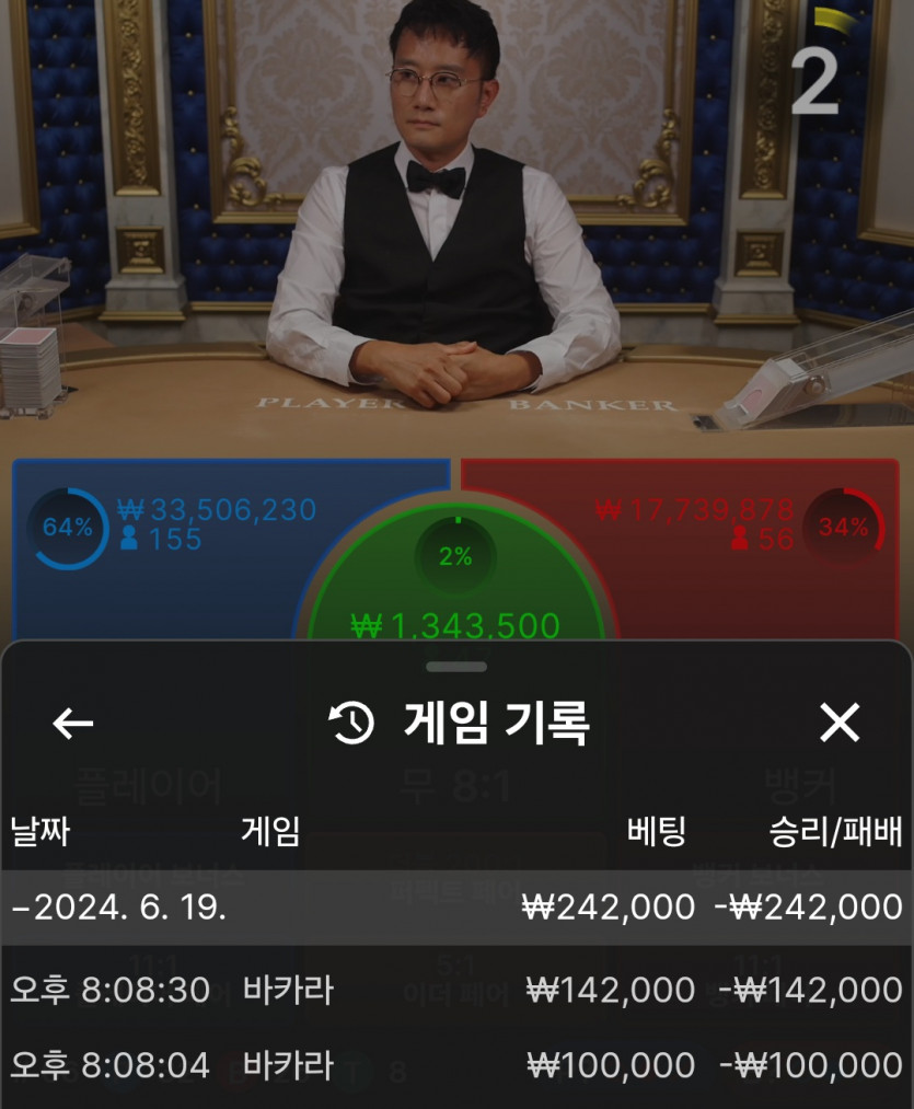 비제휴 후기(0)