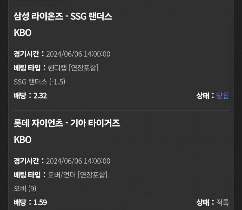 $$$ 유로스타 $$$ 소확행(0)