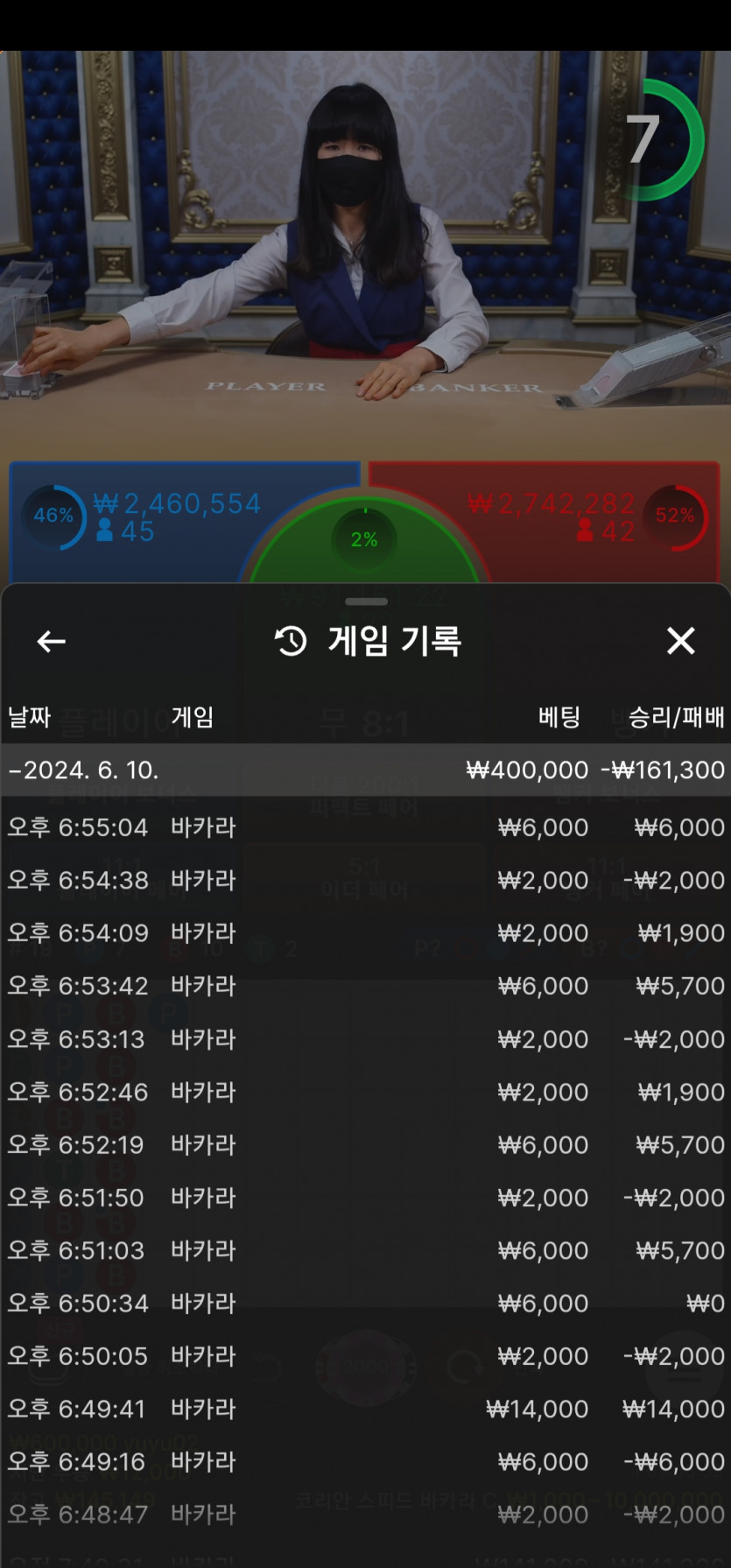 비제휴후기(0)