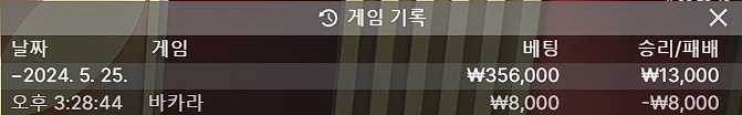 비제휴후기(0)